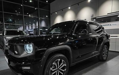 Haval H7, 2026 год, 4 157 010 рублей, 1 фотография