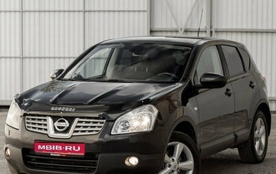Nissan Qashqai, 2009 год, 730 000 рублей, 1 фотография