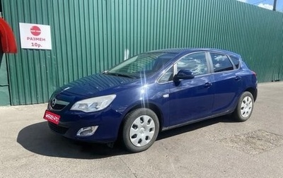 Opel Astra J, 2011 год, 850 000 рублей, 1 фотография