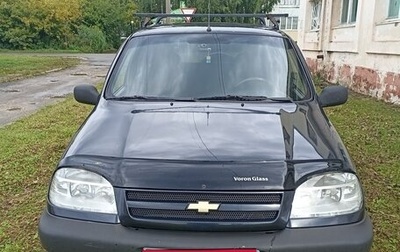 Chevrolet Niva I рестайлинг, 2008 год, 260 000 рублей, 1 фотография
