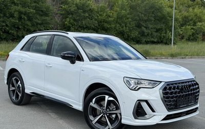 Audi Q3, 2026 год, 3 850 000 рублей, 1 фотография
