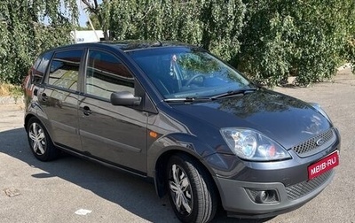 Ford Fiesta, 2007 год, 415 000 рублей, 1 фотография