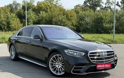 Mercedes-Benz S-Класс, 2020 год, 10 150 000 рублей, 1 фотография