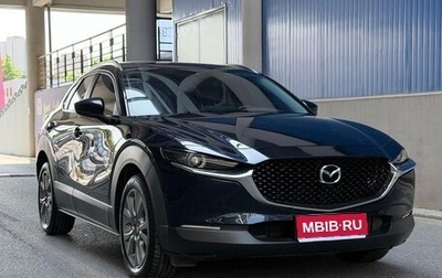 Mazda CX-30 I, 2025 год, 2 260 000 рублей, 1 фотография