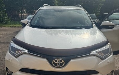 Toyota RAV4, 2018 год, 2 450 000 рублей, 1 фотография