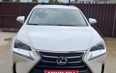 Lexus NX I, 2017 год, 2 850 000 рублей, 1 фотография