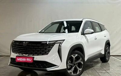 Geely Atlas, 2025 год, 3 100 000 рублей, 1 фотография