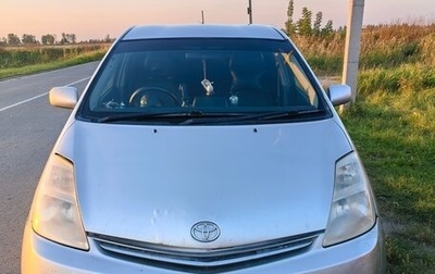 Toyota Prius, 2003 год, 300 000 рублей, 1 фотография