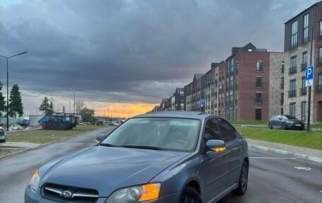Subaru Legacy IV, 2004 год, 510 000 рублей, 1 фотография