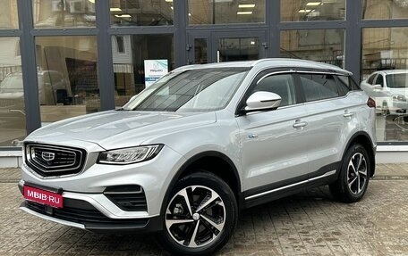 Geely Atlas, 2023 год, 2 320 000 рублей, 1 фотография
