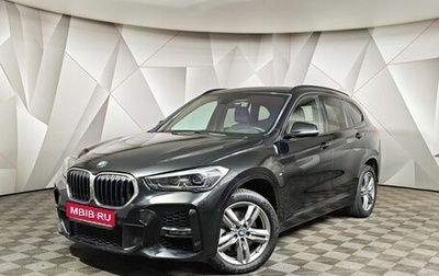 BMW X1, 2020 год, 3 550 000 рублей, 1 фотография