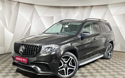 Mercedes-Benz GLS, 2017 год, 4 150 000 рублей, 1 фотография