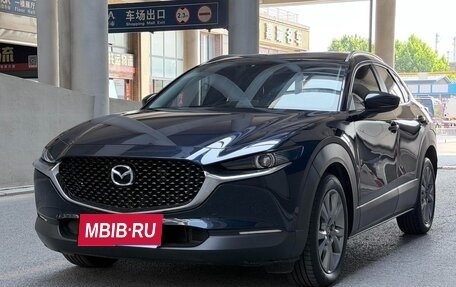 Mazda CX-30 I, 2025 год, 2 260 000 рублей, 2 фотография