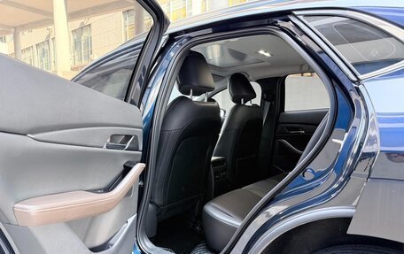 Mazda CX-30 I, 2025 год, 2 260 000 рублей, 13 фотография