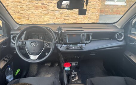 Toyota RAV4, 2018 год, 2 450 000 рублей, 9 фотография