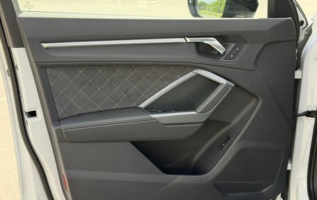 Audi Q3, 2026 год, 3 850 000 рублей, 13 фотография