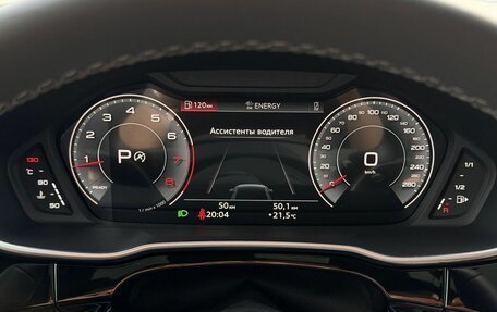 Audi Q3, 2026 год, 3 850 000 рублей, 25 фотография