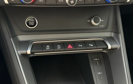 Audi Q3, 2026 год, 3 850 000 рублей, 29 фотография