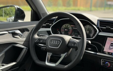 Audi Q3, 2026 год, 3 850 000 рублей, 21 фотография