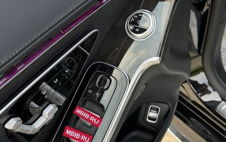 Mercedes-Benz S-Класс, 2020 год, 10 150 000 рублей, 16 фотография