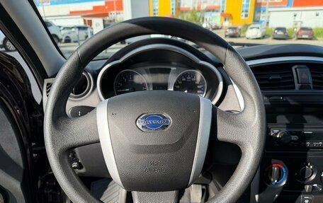 Datsun on-DO I рестайлинг, 2017 год, 650 000 рублей, 16 фотография