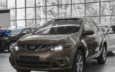 Nissan Murano, 2010 год, 999 000 рублей, 3 фотография