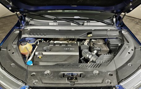 Chery Tiggo 8 Pro, 2021 год, 1 595 000 рублей, 11 фотография