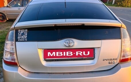 Toyota Prius, 2003 год, 300 000 рублей, 4 фотография
