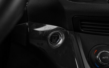 Ford Kuga III, 2015 год, 1 149 000 рублей, 11 фотография