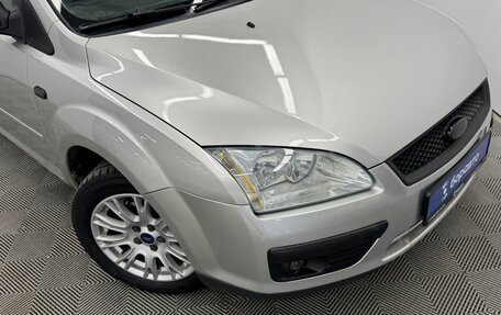 Ford Focus II рестайлинг, 2006 год, 550 000 рублей, 4 фотография