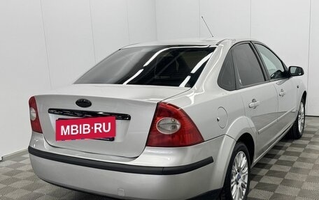 Ford Focus II рестайлинг, 2006 год, 550 000 рублей, 5 фотография