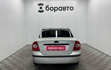 Ford Focus II рестайлинг, 2006 год, 550 000 рублей, 7 фотография
