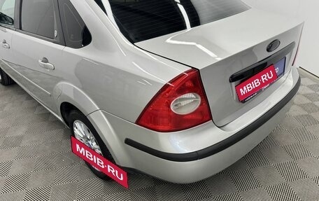 Ford Focus II рестайлинг, 2006 год, 550 000 рублей, 8 фотография