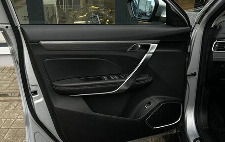 Geely Atlas, 2023 год, 2 320 000 рублей, 5 фотография