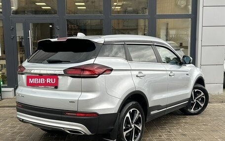 Geely Atlas, 2023 год, 2 320 000 рублей, 2 фотография