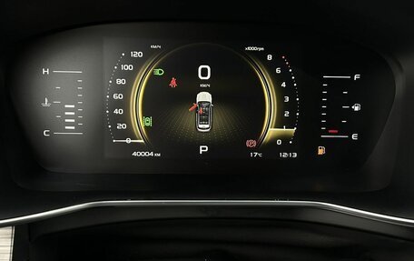 Geely Atlas, 2023 год, 2 320 000 рублей, 10 фотография