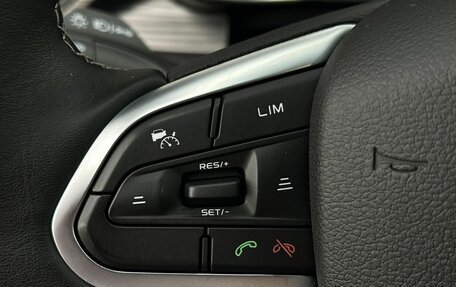 Geely Atlas, 2023 год, 2 320 000 рублей, 13 фотография