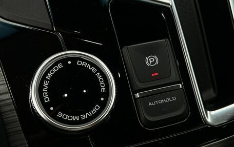 Geely Atlas, 2023 год, 2 320 000 рублей, 15 фотография