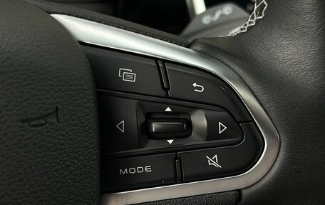 Geely Atlas, 2023 год, 2 320 000 рублей, 14 фотография