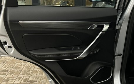 Geely Atlas, 2023 год, 2 320 000 рублей, 16 фотография