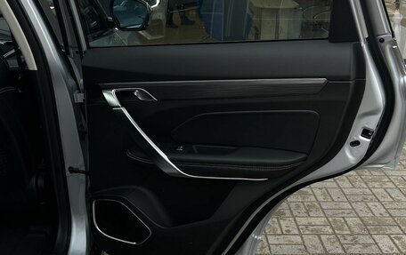 Geely Atlas, 2023 год, 2 320 000 рублей, 23 фотография