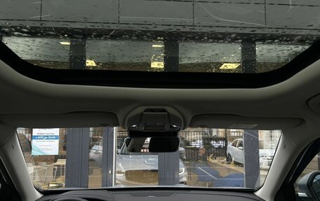 Geely Atlas, 2023 год, 2 320 000 рублей, 20 фотография