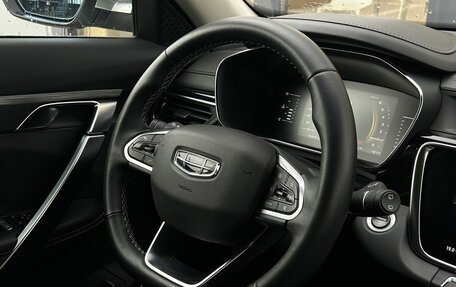 Geely Atlas, 2023 год, 2 320 000 рублей, 28 фотография