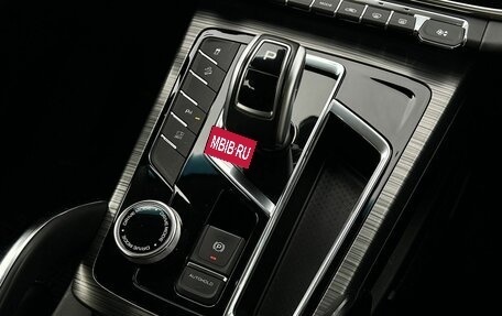 Geely Atlas, 2023 год, 2 320 000 рублей, 27 фотография