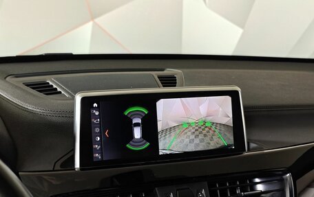 BMW X1, 2020 год, 3 550 000 рублей, 17 фотография
