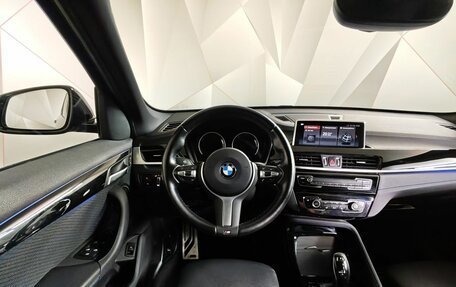 BMW X1, 2020 год, 3 550 000 рублей, 15 фотография