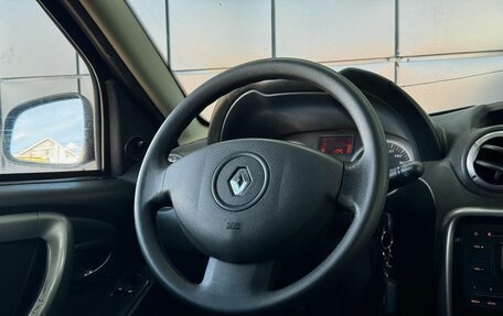 Renault Duster I рестайлинг, 2013 год, 959 000 рублей, 13 фотография
