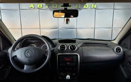 Renault Duster I рестайлинг, 2013 год, 959 000 рублей, 12 фотография