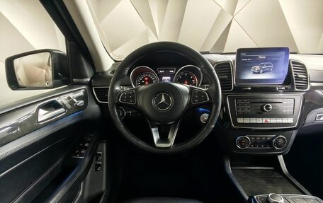 Mercedes-Benz GLS, 2017 год, 4 150 000 рублей, 18 фотография
