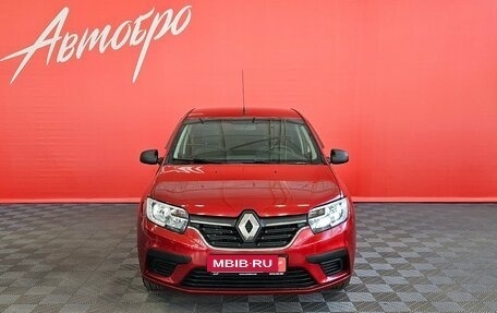 Renault Logan II, 2019 год, 1 029 000 рублей, 8 фотография
